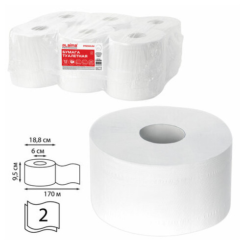 Бумага туалетная 170м, LAIMA (T2), PREMIUM, 2-слойная, цвет белый, КОМПЛЕКТ 12 рулонов, 126092