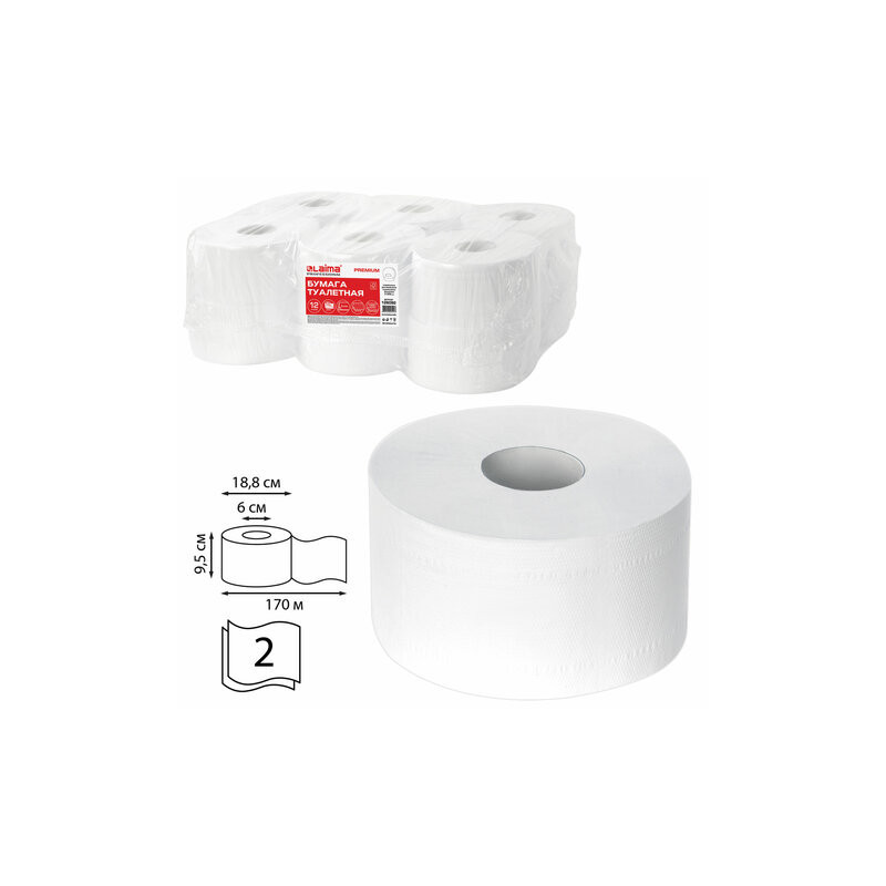 Бумага туалетная 170м, LAIMA (T2), PREMIUM, 2-слойная, цвет белый, КОМПЛЕКТ 12 рулонов, 126092