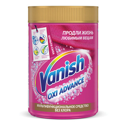 Средство для удаления пятен 800 г VANISH (Ваниш) "Oxi Advance", для цветной ткани, 3143349