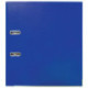 Папка с арочным механизмом 75мм, пвх/пвх, синяя, карман на корешке, металл уголок, BRAUBERG EXTRA