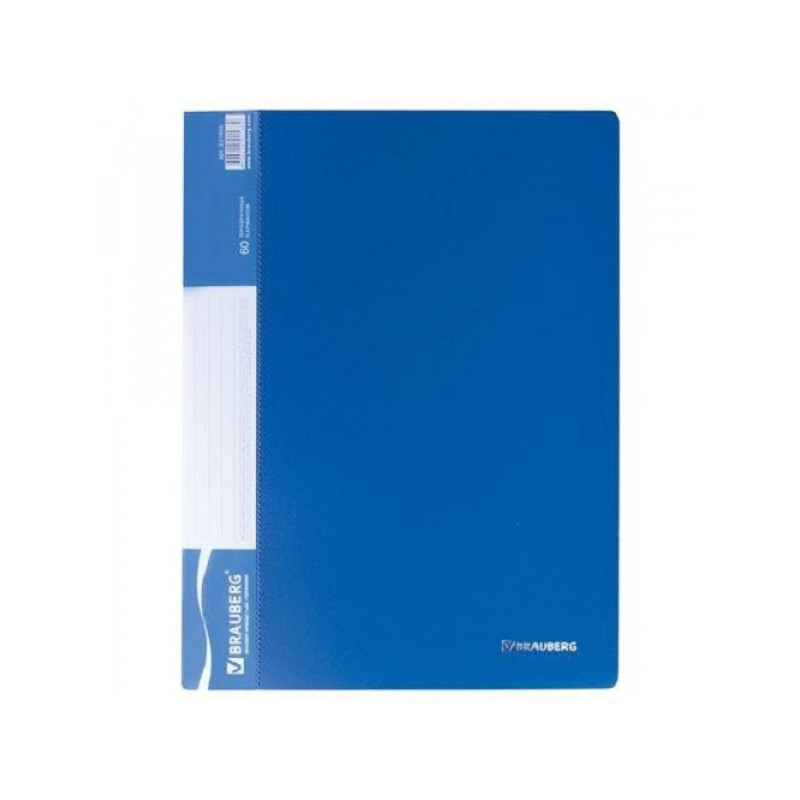 Папка 60 вкладышей BRAUBERG стандарт, синяя, 0,8 мм, 221605