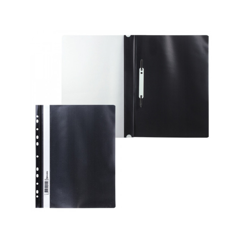 Скоросшиватель пластиковый с перфорацией BRAUBERG, А4, 140/180 мкм, черный