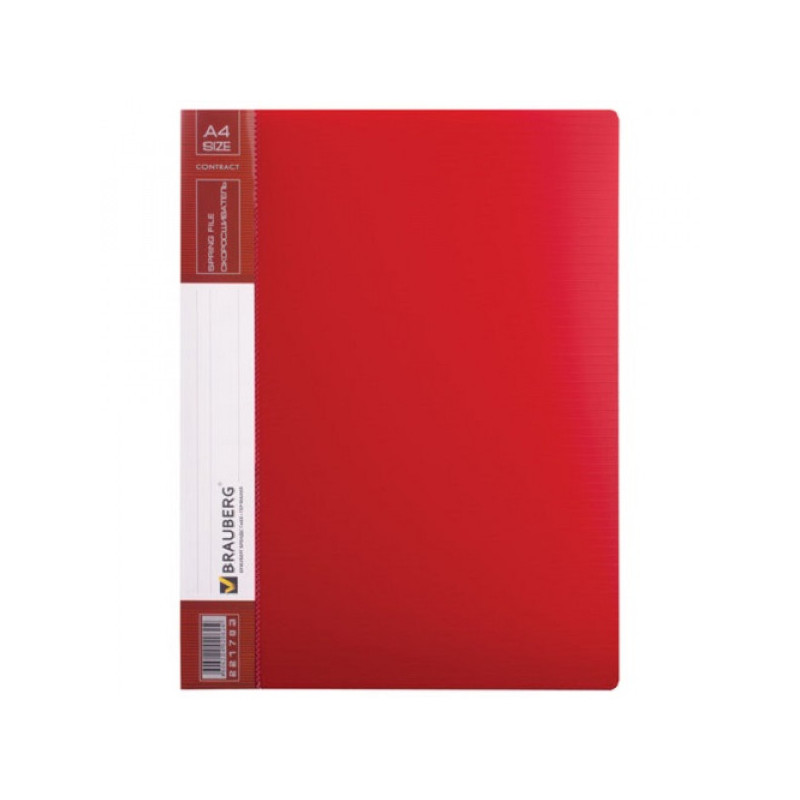 Папка с пружинным скоросшивателем и внутренним карманом BRAUBERG "Contract", красная, до 100 л., 0,7 мм, 221783