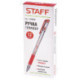 Ручка гелевая STAFF, корпус прозрачный, узел 0,5 мм, линия 0,35 мм, резиновый упор, красная