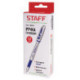 Ручка гелевая STAFF, корпус белый, игольчатый узел 0.5 мм, линия 0.35 мм, резиновый упор, синяя