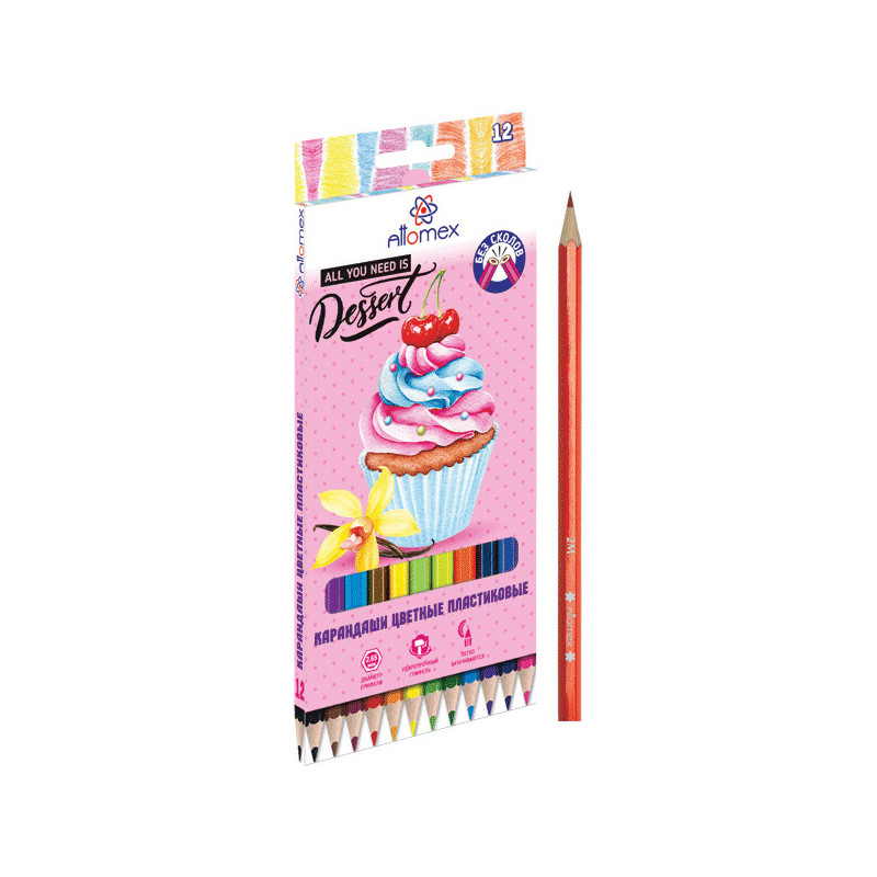 Карандаши цветные 12 цветов, пластиковые 2М, диаметр грифеля 2,65 мм, шестигранные, в картонной коробке, "Attomex. Dolce Vita"