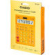 Калькулятор настольный CASIO GR-12C-RG-W-EP 12-разрядный оранжевый