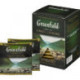 Чай Greenfield Green Ginseng зеленый 20 пакетиков
