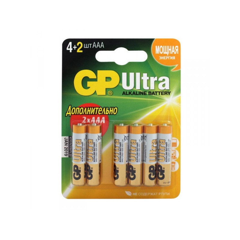 Батарейки GP Ultra мизинчиковые AAA LR03 6 штук в упаковке