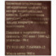 Сахар Брауни Light Demerara коричневый светлый тростниковый 900 грамм