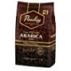 Кофе в зернах Paulig Arabica Dark Roast 100% Арабика 1 кг
