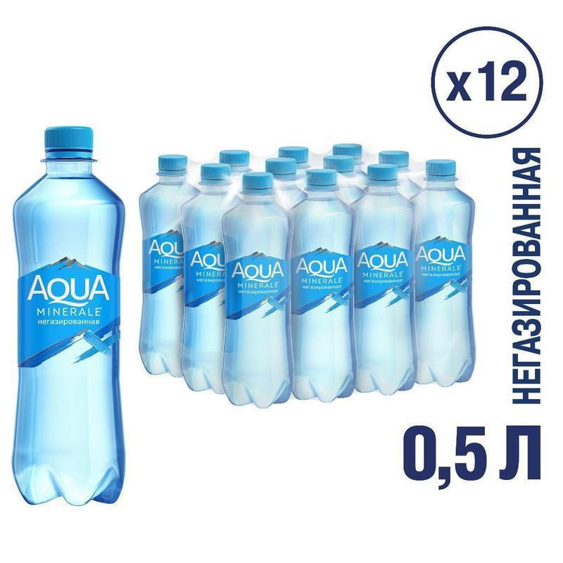 Вода питьевая Aqua Minerale негазированная 0.5 л (12 штук в упаковке)