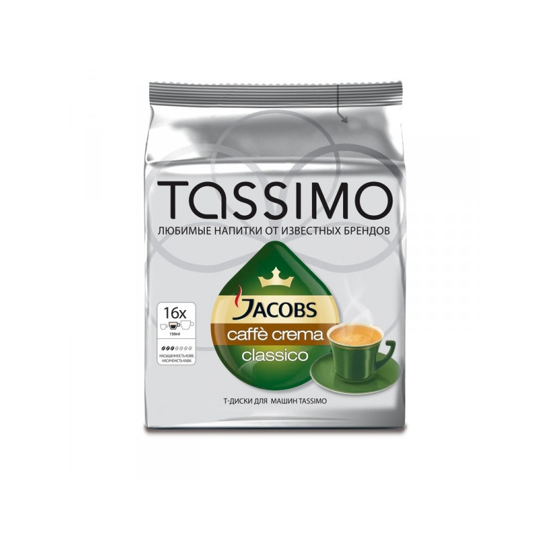 Капсулы для кофемашин Tassimo Caffe Crema 16 штук в упаковке