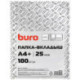 Файл-вкладыш с перфорацией, Buro глянцевые А4+ 25мкм (упак.:100шт)