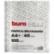 Файл-вкладыш с перфорацией, Buro глянцевые А4+ 40мкм (упак.:100шт)