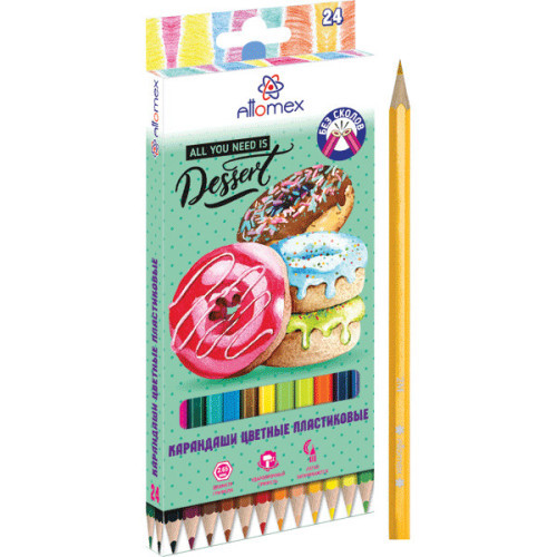Карандаши цветные 24 цвета, пластиковые, 2М, диаметр грифеля 2,65 мм, шестигранные, в картонной коробке, "Attomex. Dolce Vita"