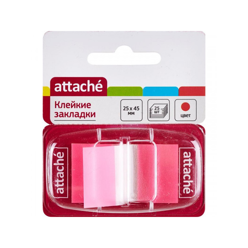 Клейкие закладки пластиковые розовые 25 листов 25х45 мм в диспенсере Attache
