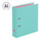Папка-регистратор Berlingo "Haze", 80мм, матовая ламинированная, мятная