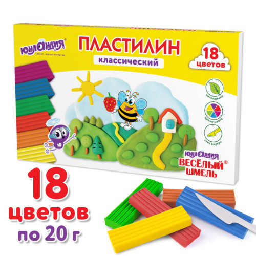 Пластилин классический ЮНЛАНДИЯ "ВЕСЁЛЫЙ ШМЕЛЬ", 18 цветов, 360 грамм, стек, ВЫСШЕЕ КАЧЕСТВО