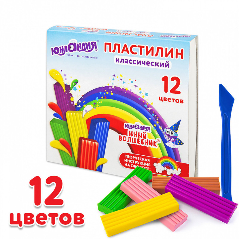 Пластилин классический ЮНЛАНДИЯ "ЮНЫЙ ВОЛШЕБНИК", 12 цветов, 240 г, со стеком