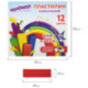 Пластилин классический ЮНЛАНДИЯ "ЮНЫЙ ВОЛШЕБНИК", 12 цветов, 240 г, со стеком