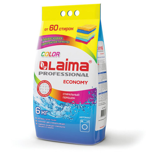 Стиральный порошок автомат 6 кг LAIMA PROFESSIONAL Color, для всех типов тканей, 605570
