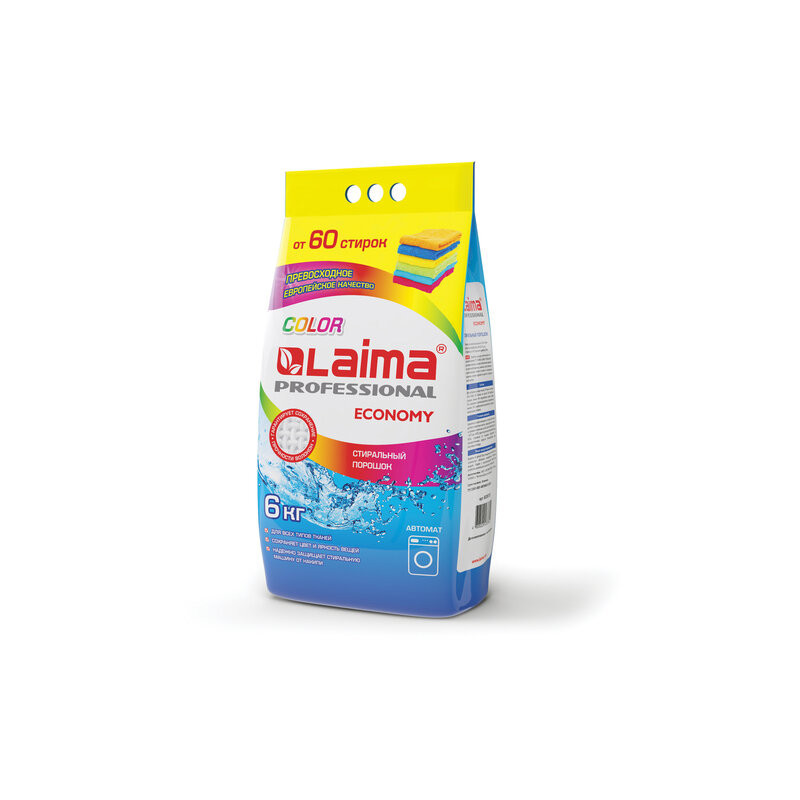 Стиральный порошок автомат 6 кг LAIMA PROFESSIONAL Color, для всех типов тканей, 605570