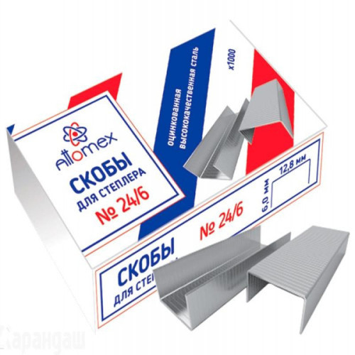 Скобы для степлера "Attomex" 24/6 1000 шт в картонной коробке, оцинкованные
