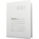Папка-скоросшиватель Дело, А4, 220г/м2, картон немелованный, белая, Attomex