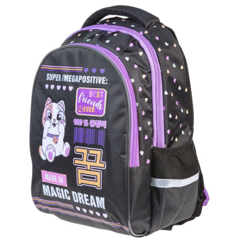 Рюкзак Hatber STREET -Кот-мечтатель- -40х26х19см- полиэстер светоотраж. 2 отделения 3 кармана