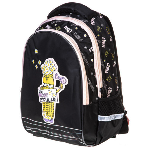 Рюкзак Hatber STREET- Модная кукуруза- -40х26х19см- полиэстер светоотраж. 2 отделения 3 кармана