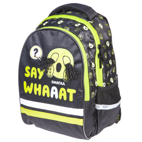 Рюкзак Hatber STREET- Омагад!- -40х26х19см- полиэстер светоотраж. 2 отделения 3 кармана