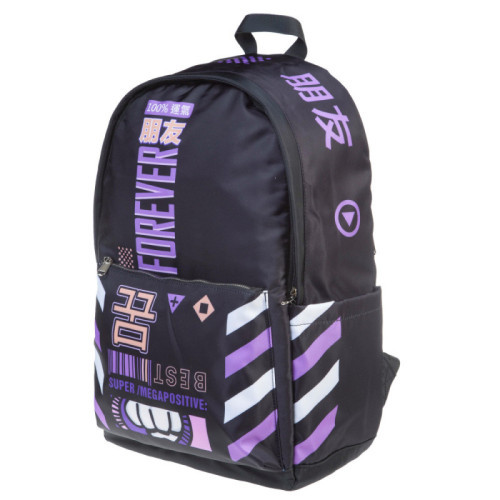 Рюкзак Hatber ГОРОДСКОЙ- Forever young- 45х32х15см полиэстер светоотраж.1 отделение 3 кармана и 1 потайной на спинке