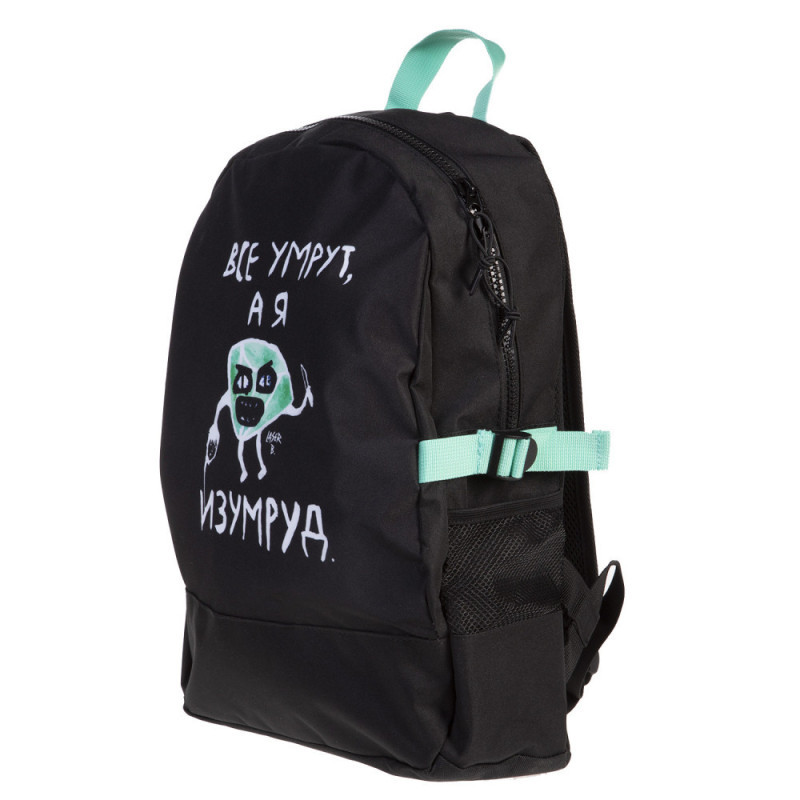 Рюкзак Hatber ГОРОДСКОЙ-Лазер Би- 44х32х15см полиэстер 1 отделение 3 кармана  ( Laser B.)