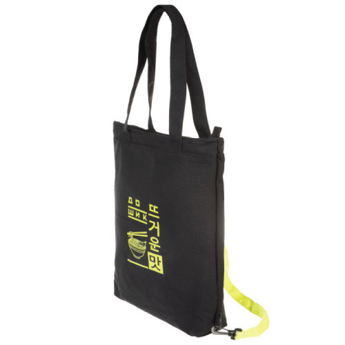 Сумка шопер-рюкзак на молнии Hatber 42х35см хлопок 1 карман - Дошик- в индив.упак.