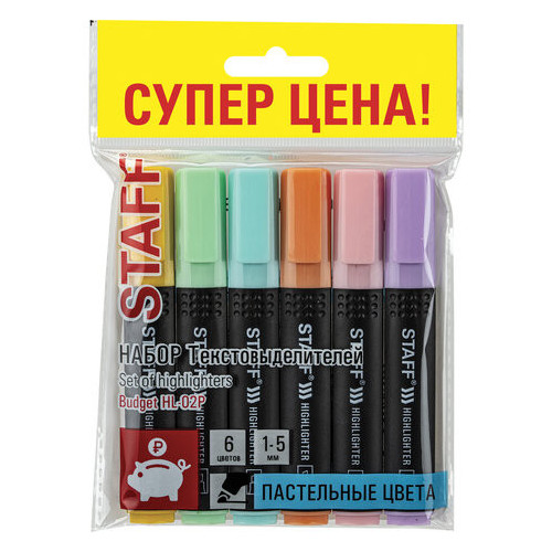 Набор текстовыделителей STAFF "Basic Budget HL-02P", 6 ЦВЕТОВ, ПАСТЕЛЬ, линия письма 1-5 мм, 152297