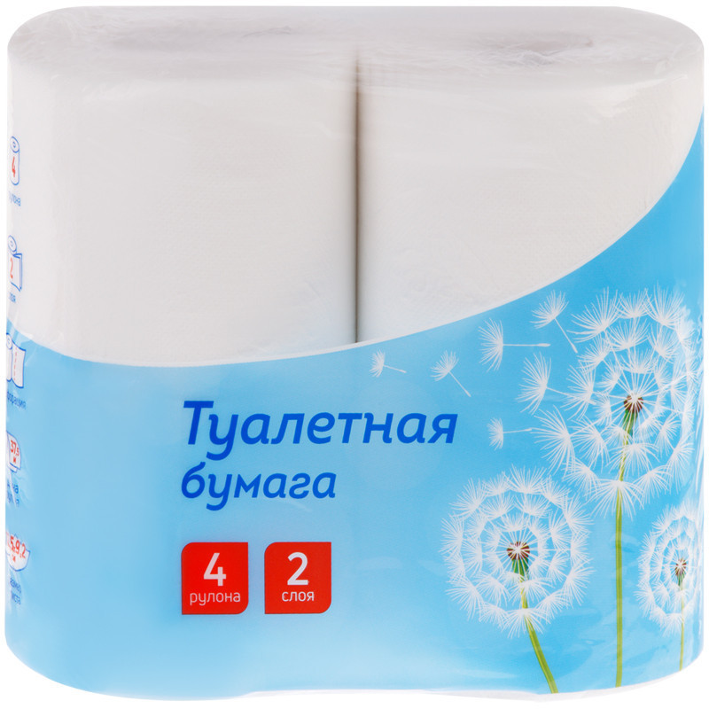 Бумага туалетная OfficeClean, 2-слойная, 4шт., 30м/рул., тиснение, белая