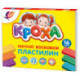 Пластилин мягкий 