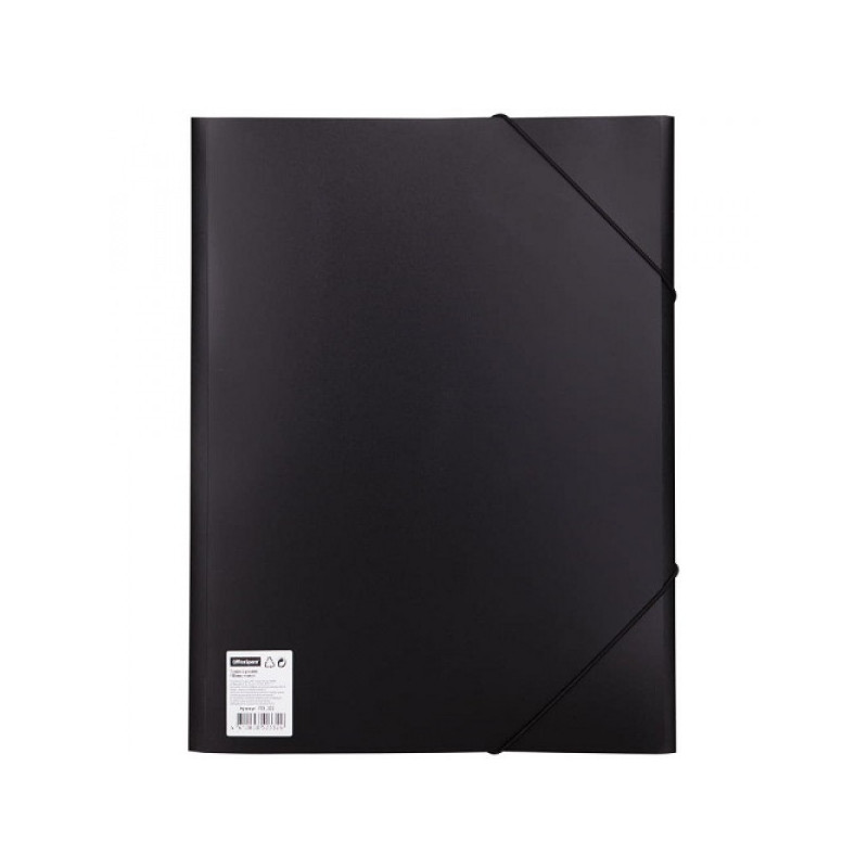 Папка на резинке OfficeSpace А4, 500мкм, черная