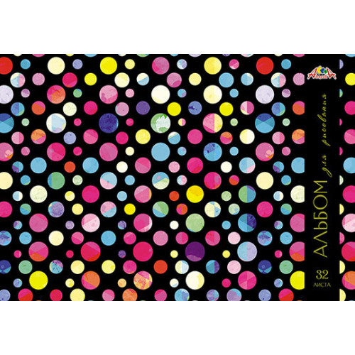Альбом 32л. на гребне цв.мел.обл."Яркие горошины"