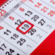Календарь квартальный на 2023 г., 3 блока, 3 гребня, с бегунком, офсет, "ЗАКАТ", BRAUBERG, 114228