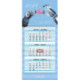Календарь кварт 3-х блоч. мелован. цветной блок с бегунком  на 2023г
