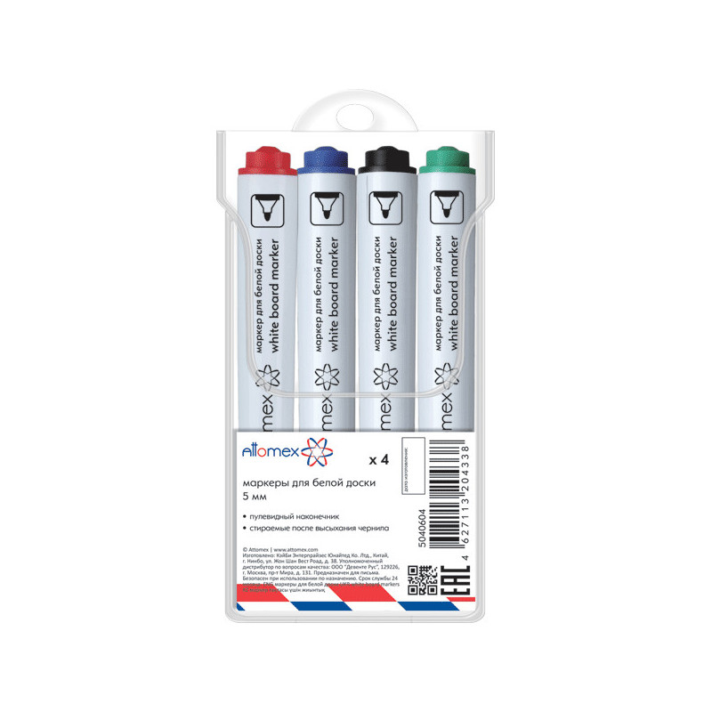 Набор маркеров для белой доски "Attomex" 4 цв,пулевидный,ширина линии 5 мм