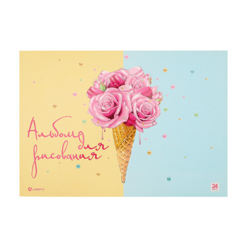 Альбом для рисования 24л. на склейке "Sweet Life", выб. уф-лак, блок - офсет 160г/м