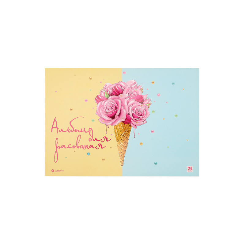 Альбом для рисования 24л. на склейке "Sweet Life", выб. уф-лак, блок - офсет 160г/м