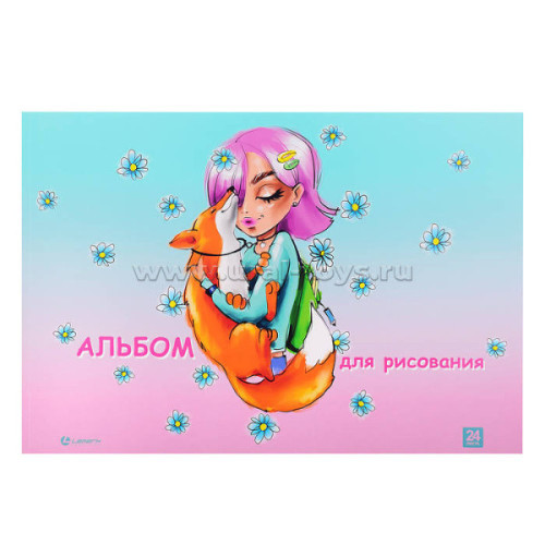 Альбом для рисования 24л. на склейке "Девочка с лисой", конгрев + выб. уф-лак, блок- офс