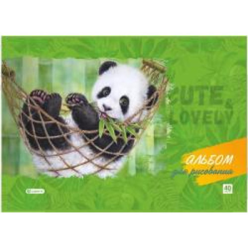 Альбом для рисования 40л. на склейке "Панда в гамаке", выб. уф-лак, блок - офсет 100г/м