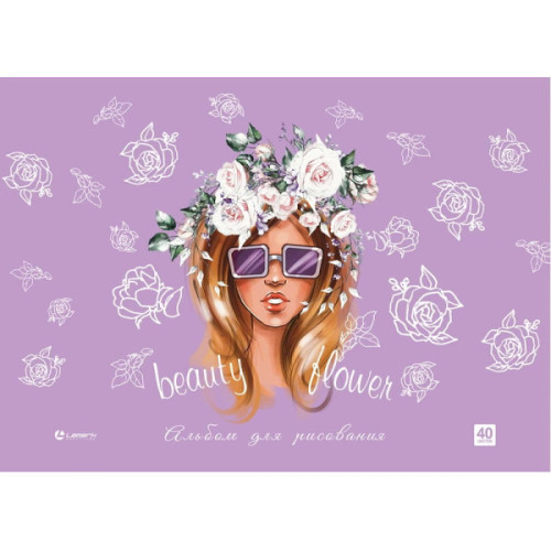 Альбом для рисования 40л. на склейке "Цветочное настроение", выб. уф-лак, блок - офсет 100г/м