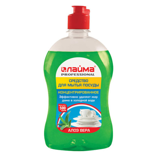 Средство для мытья посуды 500 г, ЛАЙМА PROFESSIONAL, концентрат, "Алоэ Вера", 604649