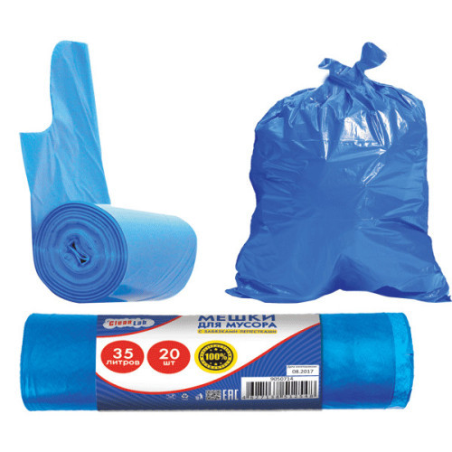 Пакеты д/мусора на 35 л, с завязками,  50x119 см ПНД, 12 мкм, 20 шт/рул, синие